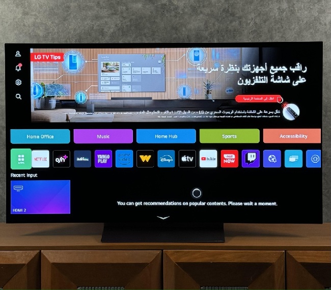 تلویزیون ال جی 77C4