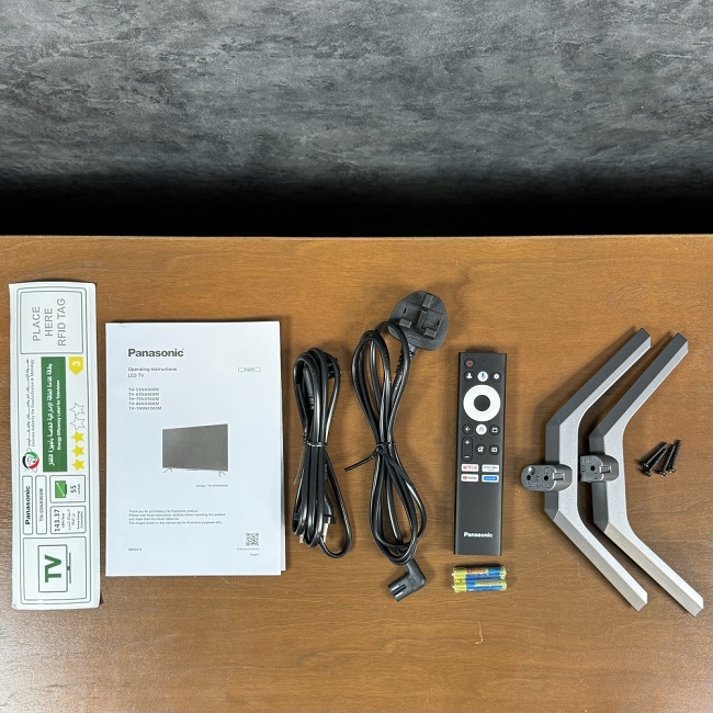 تلویزیون پاناسونیک 75NX900