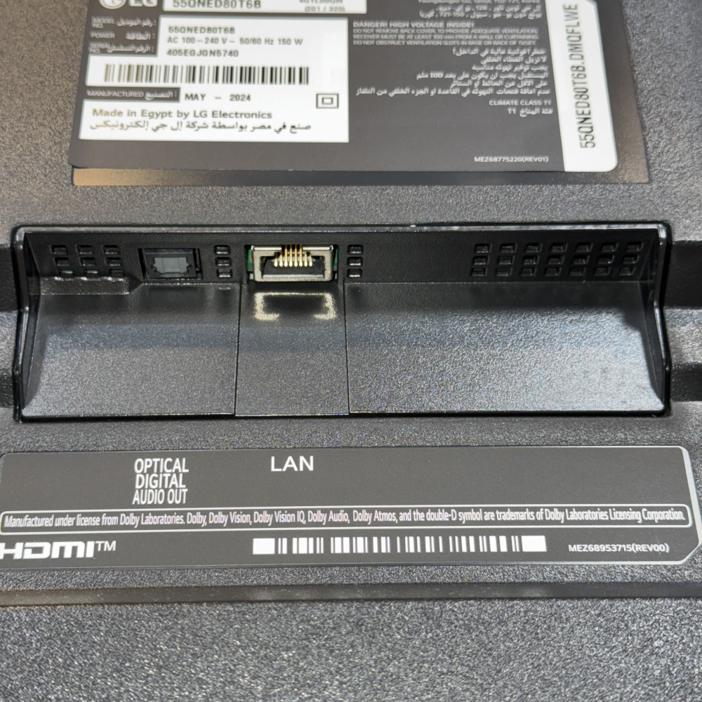 تلویزیون ال جی 86QNED80T مونتاژ اندونزی