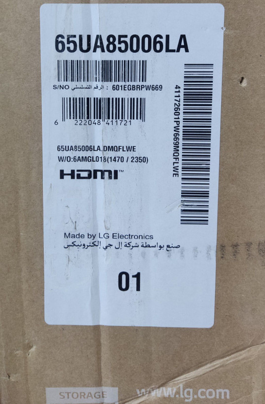 برچسب تلویزیون ال جی 65UA8500