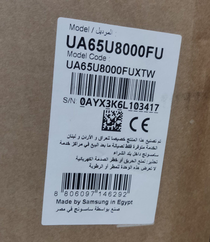برچسب تلویزیون سامسونگ 65U8000F