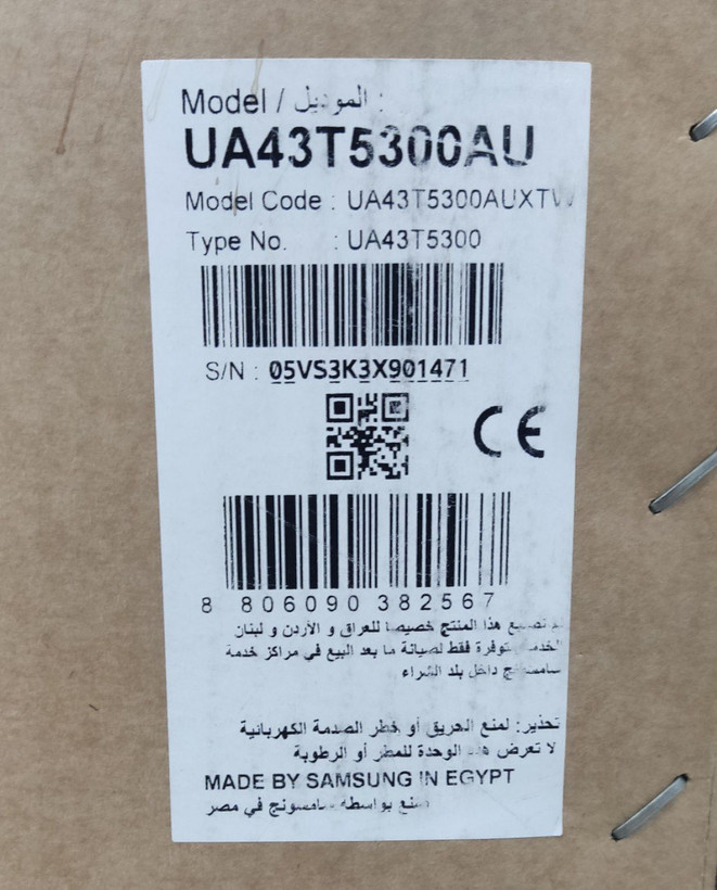 برچسب تلویزیون سامسونگ 43T5300