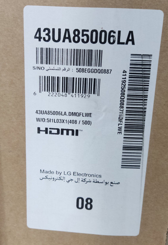 برچسب تلویزیون ال جی 43UA8500
