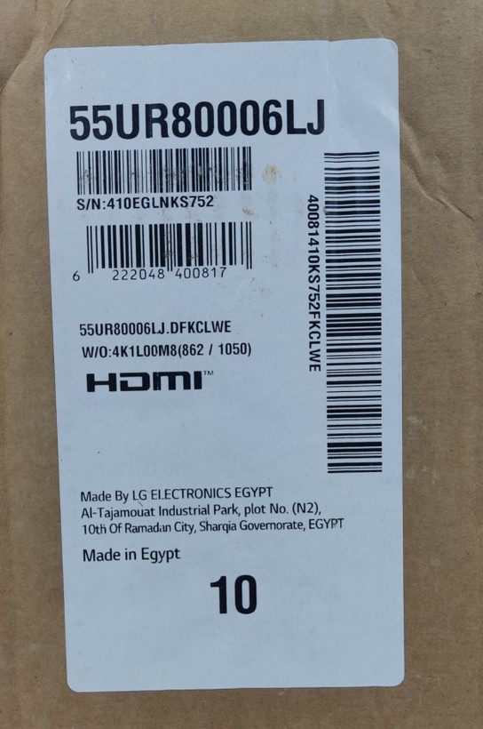 برچسب تلویزیون ال جی 55UR8000