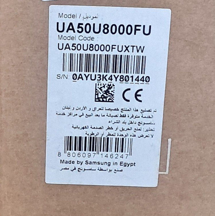 برچسب تلویزیون سامسونگ 50U8000F