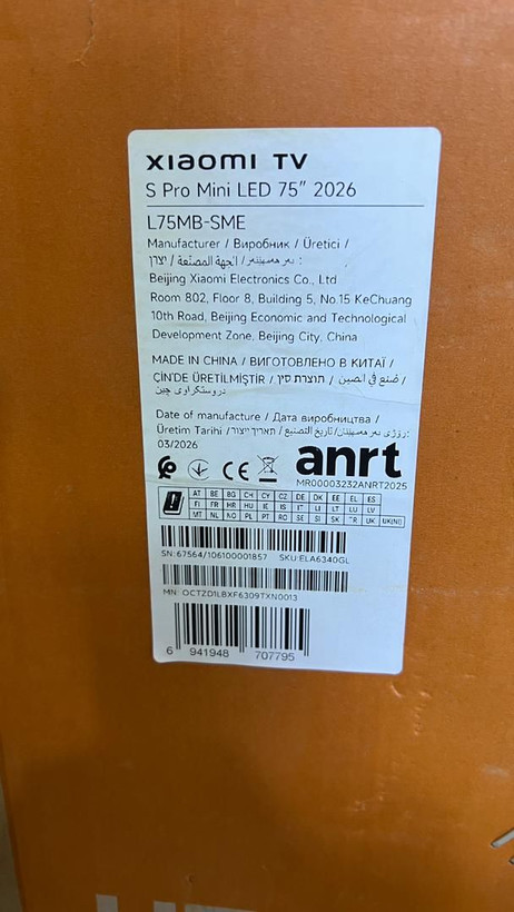 تلویزیون شیائومی 75S Pro Mini LED 2026 ضمانت اصالت + تست کامل در منزل